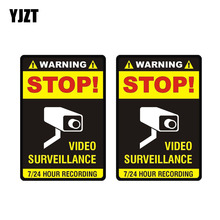 YJZT 2X 7.1CM*10.2CM Warning Stop Video Surveillance Car Sticker Decal PVC 12-0909 2024 - buy cheap