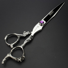Новый дизайн, 7 дюймов, парикмахерские ножницы с фиолетовым драгоценным камнем, рукоятка, парикмахерский Профессиональный инструмент для укладки волос, высококачественный салон 2024 - купить недорого
