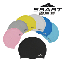 Swim cap training swim hat for lady man adult one size silicone swimming cap blue black yellow red colors 2024 - buy cheap