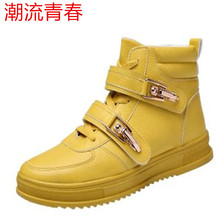 Outono inverno moda fivela botas de tornozelo masculino amarelo plutônio confortável sapatos casuais para masculino botas hombre tamanho 39-44 2024 - compre barato