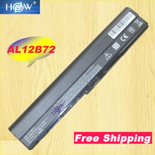 HSW-Batería de 6 celdas AL12A31 AL12B72 KT.00407.002 AL12B31 AL12X32 para acer Aspire One, Envío Gratis 2024 - compra barato