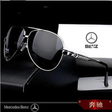 2015 The new Mercedes car-specific anti-glare polarized sunglasses driving glasses Benz sunglasses men driver safety 2024 - купить недорого