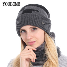 YOUBOME Brand Women Skullies Beanies Winter Hats For Women Plus Knitted Hat Scarf Men Warm Wool Thick Girl Female Beanie Hat Cap 2024 - buy cheap