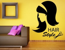 Hair Salon Wall Decal Vinyl Sticker Beauty Barber Shop Barber Decor 2024 - buy cheap