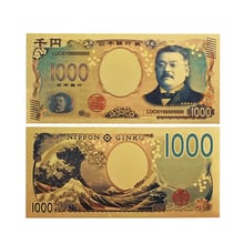 WR-Nuevo chapado en oro japonés para colección, billetes de papel falso con marco COA, regalo de negocios 2024 - compra barato