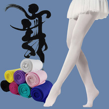 Verão doce cor meninas meia-calça ballet dança collants para meninas crianças meias de veludo sólido meninas collants roupas para meninas 2024 - compre barato