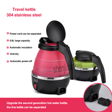 Upgrade Silicone electric kettle Folding Travel water kettle Portable small capacity Stainless steel Mini  hot water kettle 220v 2024 - buy cheap