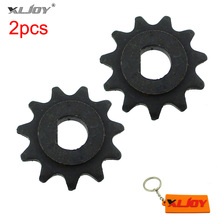 XLJOY 2pcs Electric Scooter Engine 11 Tooth Front Sprocket 8mm Fit 25H Chain Motor Pinion Gear MY1020 Motor 2024 - buy cheap
