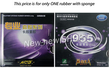 Yinhe 955 Long Pips-Out Table Tennis (PingPong) Rubber with Sponge 2024 - buy cheap