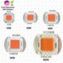 Epiled 10W 20W 30W 50W 100W High Power LED Chip Full Spectrum LED Grow Light 380nm - 840nm COB LED Intergrated Light Source 2024 - buy cheap