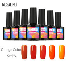 Rosalind Gel 1S 10ML Soak-Off Nail Gel Polish Pumpkin Color Series Nail Polish UV LED  Gel Lacquer Nail Art Manicure 2024 - buy cheap