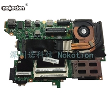 NOKOTION FRU 04X3717 Laptop Motherboard For Lenovo Thinkpad T430S i5-3210M DDR3 Mainboard 2024 - buy cheap