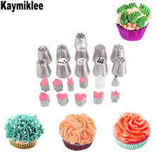 KAYMIKLEE 24PCS/SET Cookie Cutter and Nozzle Set Pastry Cake Icing Piping Stainless Steel Cake Decorating Pastry Tips Set CS080 2024 - buy cheap