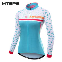 Mtsps-camisa feminina para ciclismo manga longa, camiseta para equipe profissional de bicicleta mtb, camisa amortecedora para mountain bike 2024 - compre barato