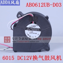 Novo adda AB0612UB-D03 dc12v 6015 rolamento de esferas ventilador ventilador de refrigeração do projetor 2024 - compre barato