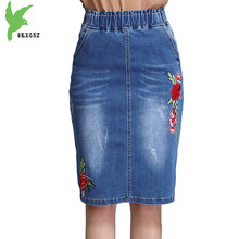 2020 Spring Women Denim Bag hip Skirt Fashion Embroidery High waist Skirt Plus size Elastic Waist Slim Cowboy Skirts OKXGNZ1659 2024 - buy cheap