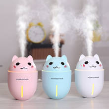320ml Ultrasonic Humidifier USB Air Diffuser Humidificador Essential Oil Mist Maker Aroma Diffuser For Home Aromatherapy 2024 - buy cheap