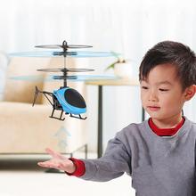 Helicóptero de indução infravermelha recarregável usb, aeronave de suspensão manual para crianças brinquedo 2024 - compre barato