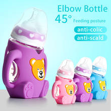 Brand High Quality Baby Bottle Nipple Handle Wide Mouth Silicone Cover Glass Infant Nursing Cartoon Baby Feeding Bottle 2024 - buy cheap