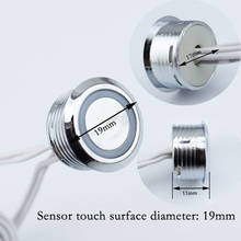 1pc Mini DC12V Touch Sensor Switch LED Lamp Strip Closet Detector Switch For automatic smart Home Light bathroom Closet Corridor 2024 - купить недорого