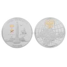 1941-1945 rússia segunda guerra mundial vitória tema moeda comemorativa 2024 - compre barato