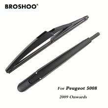 BROSHOO Carro Lâmina de Limpador Traseiro Lâminas de Volta Limpa Arm Para Peugeot 5008 Hatchback (2009 Em Diante) 295mm Auto Styling 2024 - compre barato