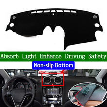 For HAVAL H6 2011 2012 2013 2014 2015 2016 2017 Non-slip Bottom Dashboard Cover Car Decals Car Stickers Interior Car Accessories 2024 - buy cheap