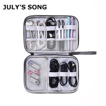 JULY'S SONG-bolsa de viaje Digital portátil, cargador de Cable de datos de teléfono, organizador electrónico, bolsa de dispositivo Digital de gran capacidad 2024 - compra barato