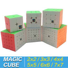 Cubo mágico 3x3x3 2x2x2 4x4x4 5x5x5 6x6x6 7x7x7 2 Chaveiro Cubo Magico x 2 3x3 4x4 5x5 6x6 7x7 quebra-cabeça neo cubo saco carrinho brinquedo criança 2024 - compre barato