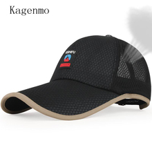 Kagenmo-gorra de béisbol con protección solar para hombre y mujer, gorro de malla transpirable con sombreado solar, unisex 2024 - compra barato