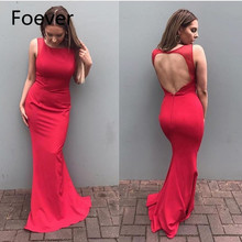 Женское вечернее платье с юбкой годе, длинное красное платье с открытой спиной, индивидуальный пошив, 2019 2024 - купить недорого