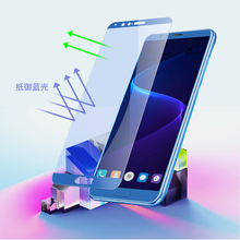 2 шт черный ультра-тонкий протектор экрана закаленное стекло для Huawei Honor V10 V 10 полный экран защитный для Huawei Honor V10 2024 - купить недорого