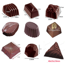 [Большая распродажа] шоколадная прозрачная поликарбонатная Пластиковая форма, DIY Ручная работа шоколадная форма для ПК, Шоколадные инструменты, хорошее качество 2024 - купить недорого