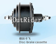 Outrider good performance 24V rear disc-brake cassette 137mm  motor for electric bike EN15194 Approved 2024 - buy cheap