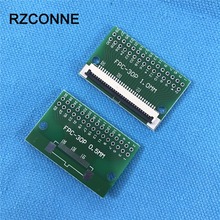 2pcs 30Pin FFC FPC Adapter to 2.54mm Flat Cable Socket Connector 0.5/1.0mm Pitch 1.0mm flip cover for TFT LCD new 2024 - buy cheap