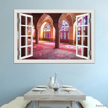 Papel tapiz 3D para ventana, adhesivos para Mural o pared, Masjid, paisaje musulmán islámico, pegatinas de pared grande para sala de estar 2024 - compra barato