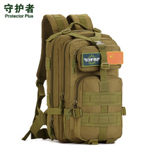 Mochila masculina de attack 3 p, bolsa militar de 6000 d de nylon com 40 litros para computador de 17 polegadas, bolsa protetora para viagens, escola, para homens e meninas 2024 - compre barato