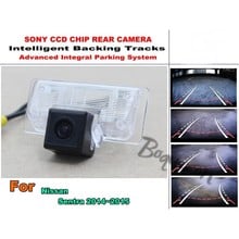 For Nissan Sentra 2014~2015 Smart Tracks Chip Camera / HD CCD Intelligent Dynamic Parking Car Rear View Camera 2024 - buy cheap