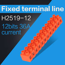 shthde base type screw-fixed terminal terminal block  terminal row H2519-12 12 bits terminal tianhui electric 2024 - buy cheap