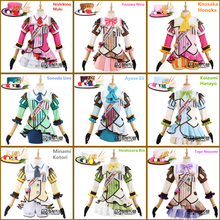 Custom size Lovelive ice cream Tojo/Maki/Rin/Nico/Kotori/Honoka/Eli/Umi all members cospay costume dress uniform Anime outfits 2024 - buy cheap