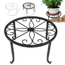 Flowerpot Holder Metal Iron Plant Pot Stand Flowerpot  Short Plant Stands Flower Base Holder Rack For Indoor Outdoor Ground 2024 - buy cheap