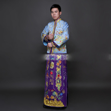 Chinese traditional wedding Uniform Man Clothing groom Gown Robe Show Cosplay Prince Blue Suits Traditional young master Costume 2024 - buy cheap