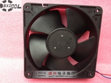 SXDOOL-ventilador de ordenador, 120mm, F1238E24B 12038, 12cm, 24V, 0.35A, doble bola, inversor de servidor, ventilador de refrigeración 2024 - compra barato