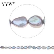 Rice Cultured Freshwater Pearl Beads for making diy Jewelry Bracelet necklace purple, 7-8mm Sold Per Approx 14.5 Inch Strand 2024 - buy cheap