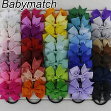 Babymatch 80pcs/lot 3'' Grosgrain Ribbon Hair Bows Tie With Pony tail Holder Hair Accessories Boutique Hair Girls Bows 2024 - buy cheap