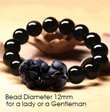 Men High-end Natural Pure Black Obsidian Bracelet Bracelets Feng Shui Healing Crystals Tourmaline lemurian quartz 12mm * 14 2024 - buy cheap