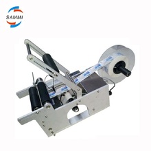 Semi-automatic Round Bottle Labeler Labeling machine for can 2024 - buy cheap