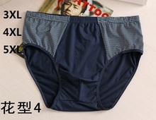 Men bamboo fiber underwear size 3XL,4XL,5XL plus size men shorts underwear briefs 3pcs/lot factory price 2024 - buy cheap