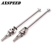 RC HSP 106015 Silver Aluminum Universal Drive Joint Shaft 1:10th Upgrade Parts 2024 - buy cheap