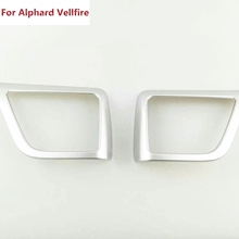 For Toyota Alphard Vellfire 2016 ABS chrome rear tail door BOSE audio speaker sound horn accessories trim 2024 - buy cheap